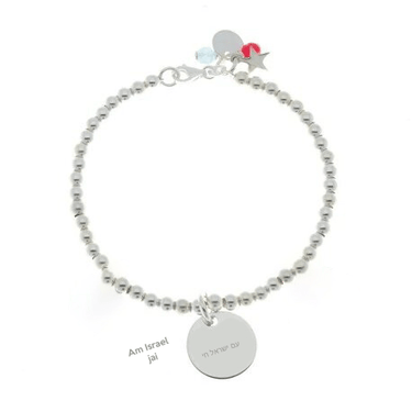 Pulsera Classic Plata - Atesorame
