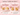 AROS SENSITIVE KIDS - MARIPOSA ROSA 8MM - Atesorame