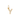 Charm Inicial Shine Gold - Atesorame
